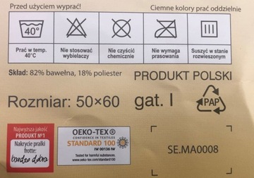 ЧЕХОЛ ДЛЯ СТИРАЛЬНОЙ МАШИНЫ КОВРИК Махровый чехол 60Х50 см OLDMAN BLUE COVER