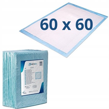 Прокладки ДЕТСКИЕ Коврики впитывающие 60х60 гигиенические STRONG OUTLINE 75 шт.