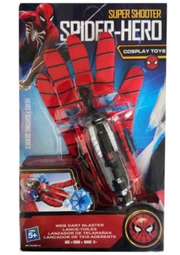 ЧЕЛОВЕК-ПАУК Стреляющая перчаточная пусковая установка 2 выстрела