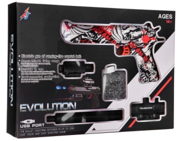 ПИСТОЛЕТ EAGLE RIFLE MP АВТОМАТИЧЕСКИЙ ДЛЯ ГЕЛЕВЫХ ШАРОВ_