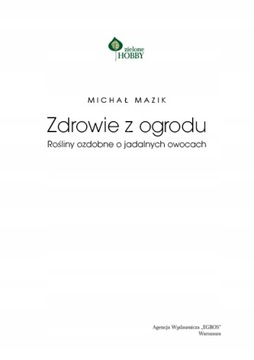 ЗДОРОВЬЕ ИЗ САДА МАЗИК МИХАЛ ЭГРОС КНИГА