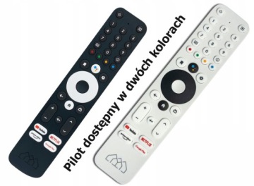 Оригинальный большой белый пульт дистанционного управления Homatics — Box Q, Box R, Box R Lite и R Plus