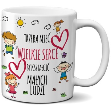 KUBEK PODZIĘKOWANIE DLA NAUCZYCIELA KONIEC SZKOŁY