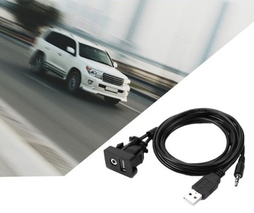 USB AUX-УДЛИНИТЕЛЬ ДЛЯ АВТОМОБИЛЬНОГО РАДИО, 2 м