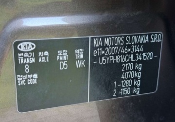 Kia Sportage IV SUV 1.6 T-GDI 177KM 2017 Kia Sportage 1.6T 177KM AWD Navi Android Kamera PDC Bezwypadkowy Dla wymag, zdjęcie 34