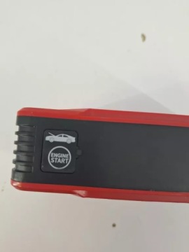 ПУСКОВОЕ УСТРОЙСТВО ULTIMATE SPEED UMAP 12000 C3