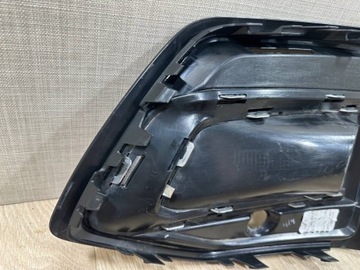 Audi Q5 II Lift 2021-> правая решетка в Bumper 80A807682N
