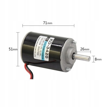 Двигатель-генератор с постоянными магнитами 120 Вт, 24 В постоянного тока