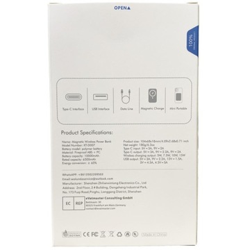 YAGOPAL MAGNETIC WIRELESS POWERBANK БЕЛЫЙ 10000 мАч