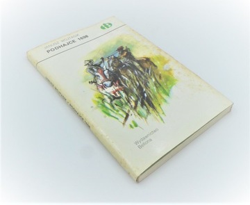Podhajce 1698 J. Wojtasik