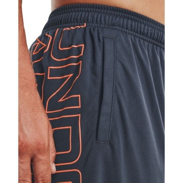 КОРОТКИЕ МУЖСКИЕ ШОРТЫ UNDER ARMOR SPORT
