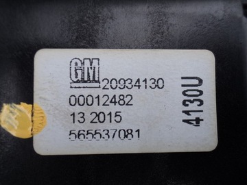 OPEL-CZĘŚCI | Astra J Lewarek zmiany biegów AUTOMAT 20934130