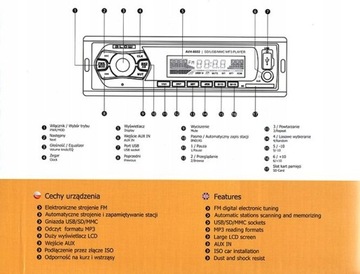 BLOW AVH-8602 FM/MP3/SD/USB-РАДИОБУТИК