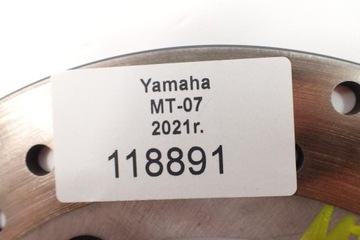 Yamaha MT-07 2021 Задний тормозной диск 245мм