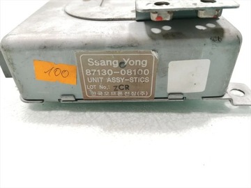 SSANGYONG REXTON JINÉ JEDNOTKA / MODUL ŘÍZENÍ 2.7 XDI DIESEL 2004