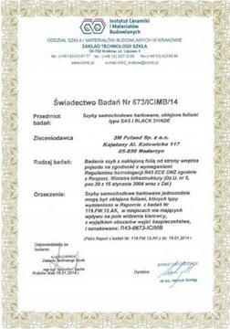 3М БС 55% | ТЕРМОУДАЧИВАЮЩАЯСЯ ТЕМНЯЩАЯ ПЛЕНКА