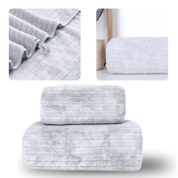 НАБОР ИЗ 2-Х ПОЛОТЕНЦИЙ ИЗ МИКРОФИБРЫ НАБОР БЫСТРОСУХИХ БАННЫХ ПОЛОТЕНЦИЙ