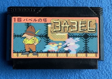 Babel Famicom NTSC-J
