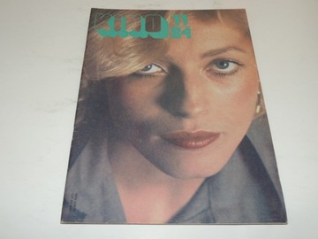 KINO 11/1984 J Sienkiewicz, S Wohl, J Hoffman