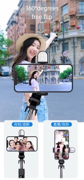 Кронштейн для мобильного телефона с Bluetooth-палкой для селфи Handhe