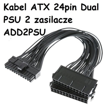 Kabel ATX 24pin Dual PSU 2 zasilacze ADD2PSU RISER