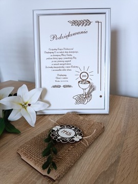 Благодарность монахине Первому Причастию