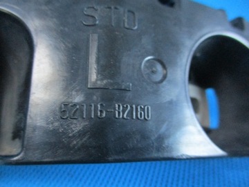 VÝZTUHA NÁRAZNÍKU LEVÝ PŘEDNÍ DAIHATSU CUORE