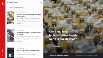 Публикация статьи в рубрике Производство, промышленность