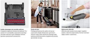 BR 30/4 C + MF ПРОФЕССИОНАЛЬНАЯ СКРУББЕР KARCHER
