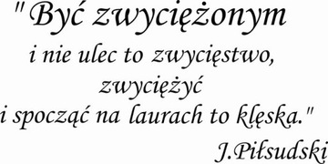 Naklejka na ścianę cyta napis Być zwyciężonym