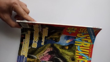 Секретная служба 1/99 (64)