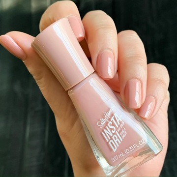 Лак для ногтей Sally Hansen Insta Dri «Растворимый кофе» 138