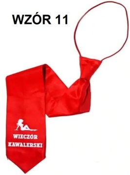 ГАЛСТУК ДЛЯ МАЛЬЧИЧНИКА, МАЛЬЧИЧНИК, РАЗЛИЧНЫЕ УЗОРЫ