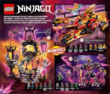 Каталог LEGO 2022 Июнь – Декабрь Леголенд