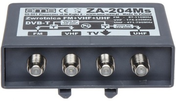 ЗА-204МС АМС ТРАВКА