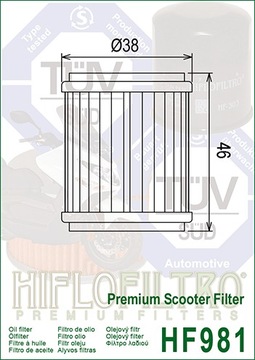 МАСЛЯНЫЙ ФИЛЬТР HIFLOFILTRO HF981