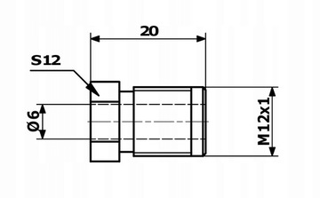 КОНЕЦ ТОРМОЗНОЙ ТРУБКИ Трубка 12х1 4,8 [К.3]