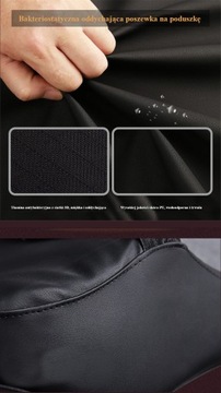 ПОЯСНИЧНАЯ ПОДУШКА ДЛЯ АВТОМОБИЛЯ