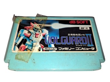 Volguard II / Nintendo Famicom