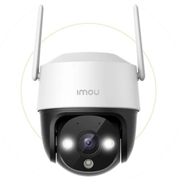 IP-камера Imou IPC-S7CP-5M0WE