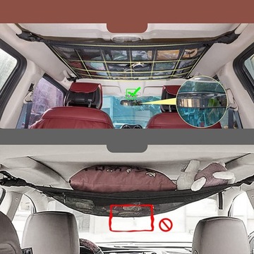 Зарядка сетки под потолком автомобиля 90x65 см 30satts