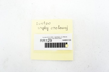 RR129 HYUNDAI I20 III ZRCÁTKO ZPÁTEČNÁ VNITŘNÍ