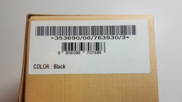 Коробка Samsung Galaxy CORE 2 SM-G355HN