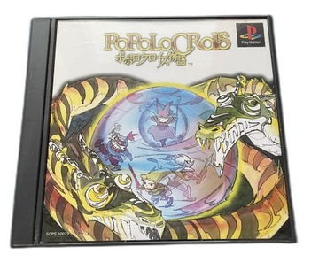 Popolocrois NTSC-J