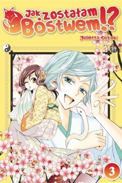 JAK ZOSTAŁAM BÓSTWEM!? TOM 3 PL NOWA MANGA
