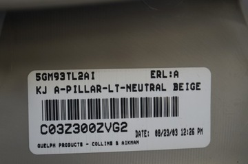 Леп леп леп леп леп Лип Лип