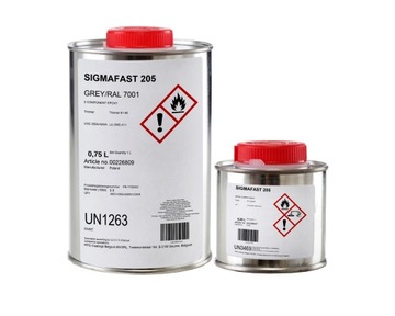 ЭПОКСИДНАЯ СМОЛА, КРАСКА ПО БЕТОНУ 1,4 кг