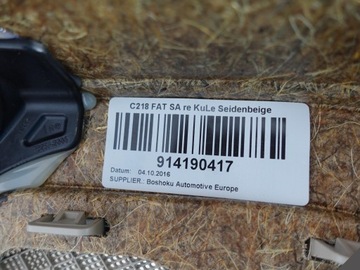 MERCEDES CLS C218 218 ОБИВКА БОКОВАЯ, ПЕРЕДНЯЯ СПРАВА