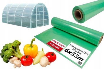 ТУННЕЛЬНАЯ САДОВАЯ ФОЛЬГА ДЛЯ САДА ТУННЕЛЬ ОВОЩИ 6х33м зеленая 4 сезона