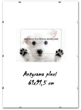 АНТИРАМКА 61х91,5 см В БЕЛОМ ФОРМАТЕ, РАМКА ДЛЯ ПОСТЕРА